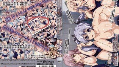 学園で時間よ止まれプールを満たす白濁液スクール水着は浮かばない編。